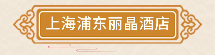 中秋月饼大赏图片,中秋大赏月饼