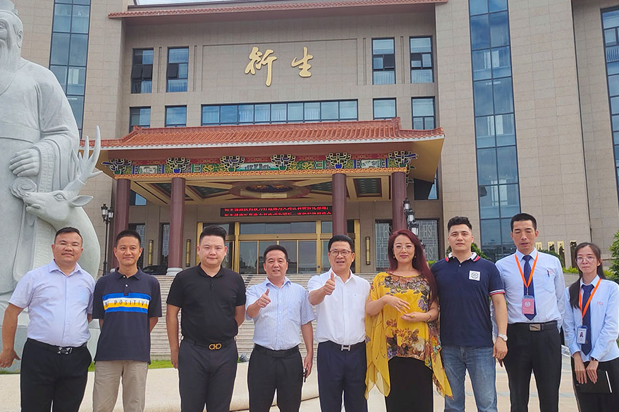 专访香港衍生集团董事局主席彭少衍：药食同源 打造大健康产业