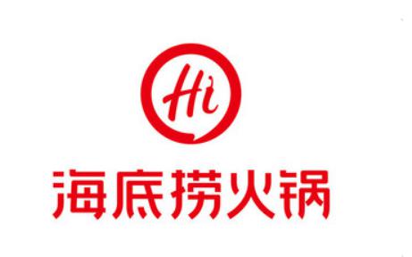 海底捞涨价真相大揭秘,海底捞涨价后会降价吗