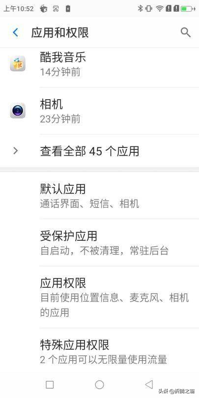 agmh2手机无信号,agmh2手机好不好