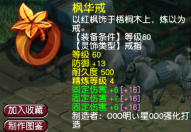 灵峰变异宝宝,安吉灵峰变异视频