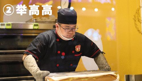 马来西亚进口水果蛋糕,火遍马来西亚的蛋糕