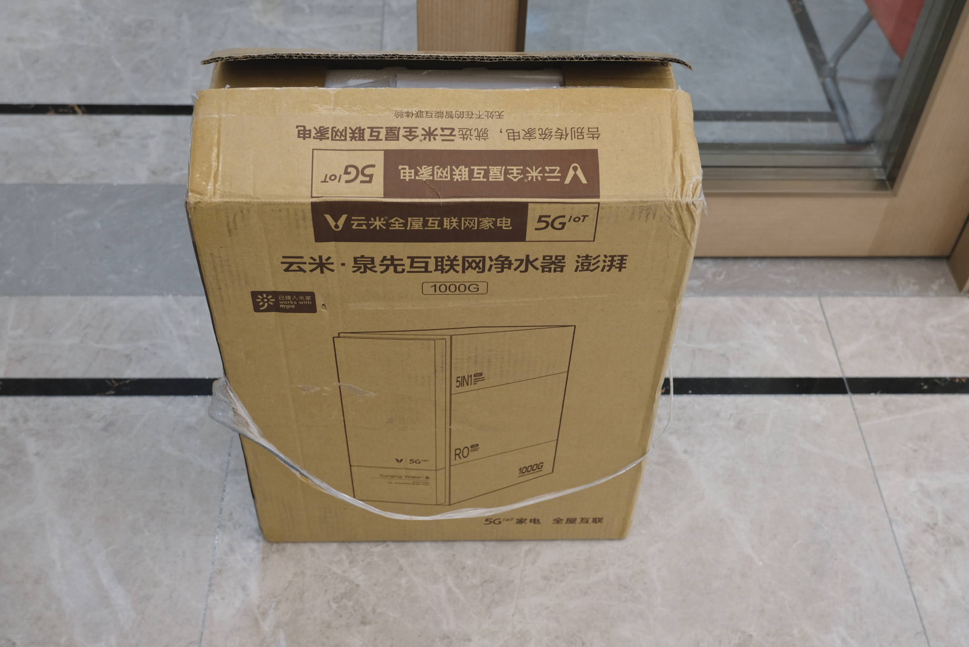 前置净水器选哪种滤芯,家用净水器几级滤芯最好