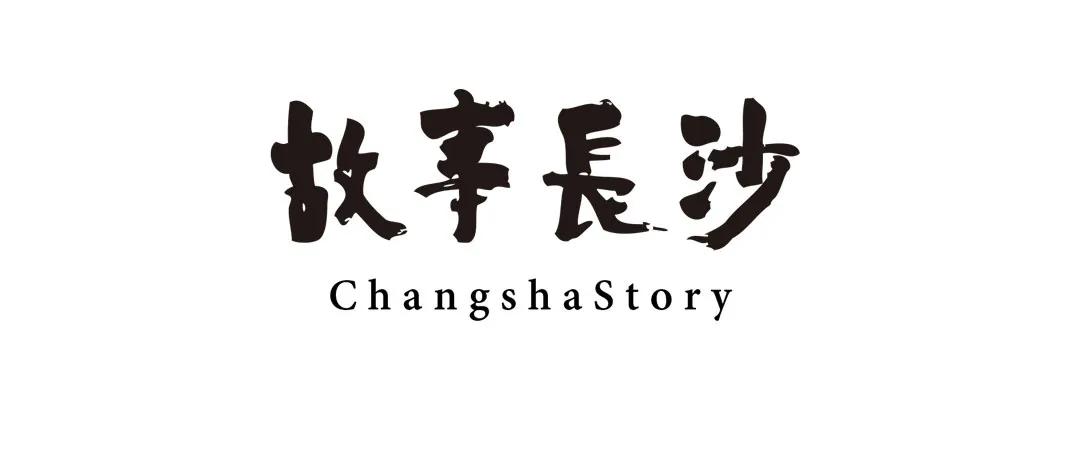 神仙打架后续,神仙打架众仙归位