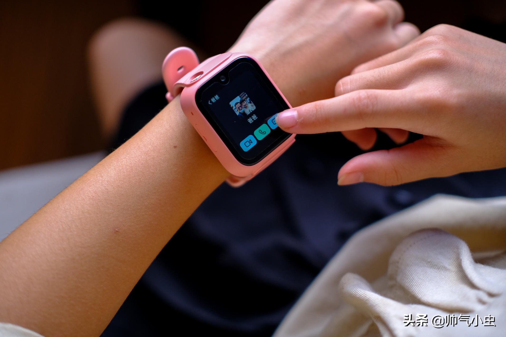米兔5x和小天才,小米米兔儿童手表5x