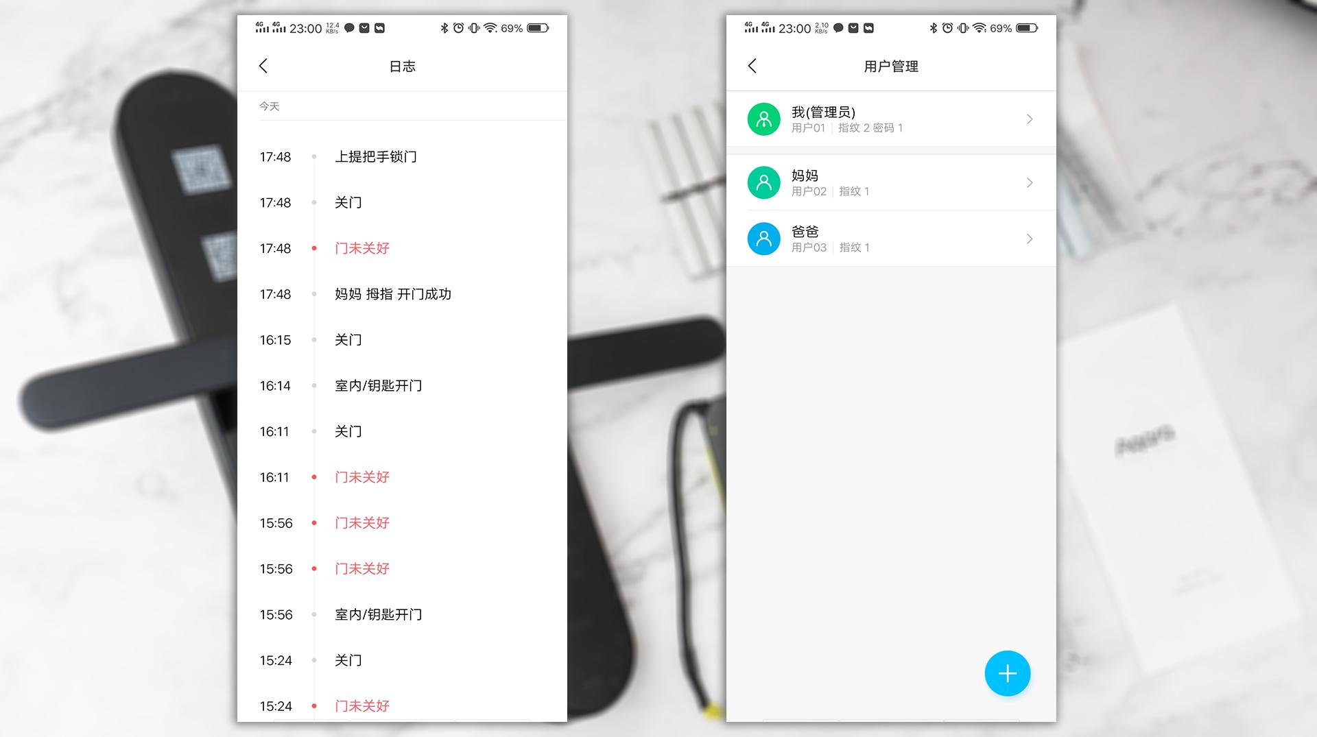 绿米aqara智能门锁n100使用方法,aqara智能门锁n100电池盖怎么打开
