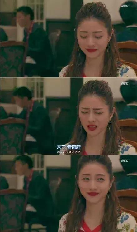 石原里美为什么被称为逆袭榜样,石原里美逆袭黄黑皮