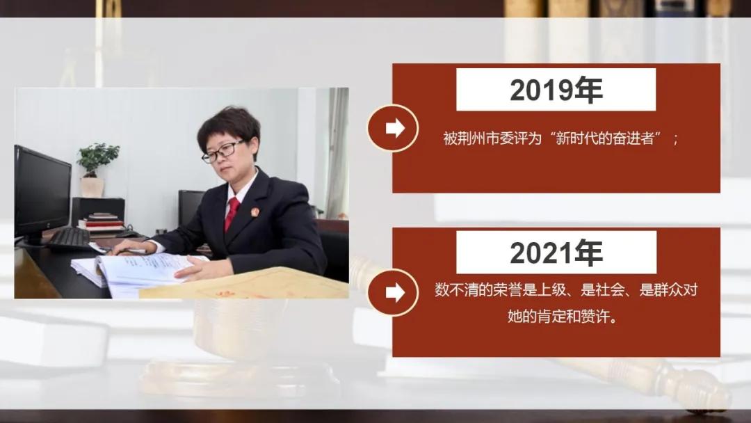 陈艳红合肥,陈艳红公安