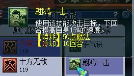 梦幻西游大唐官府男号转门派,大唐官府和哪个门派结交