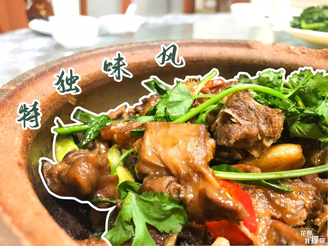 天寒地冻去哪里好玩,芙蓉嶂风景区美食