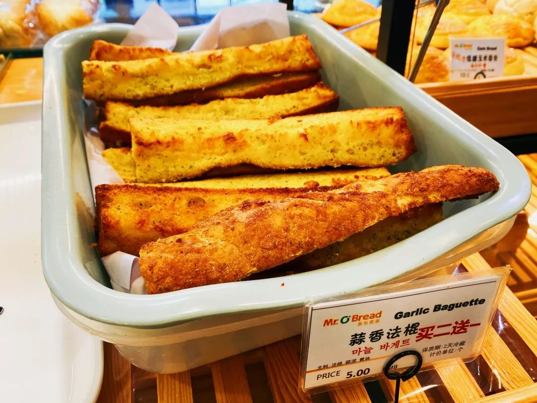 南京城东这家面包店,让人一秒降落韩国街头