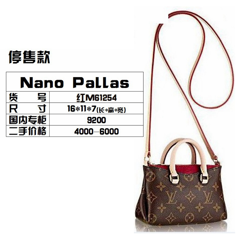 mini包包推荐,包包推荐小众学生mini