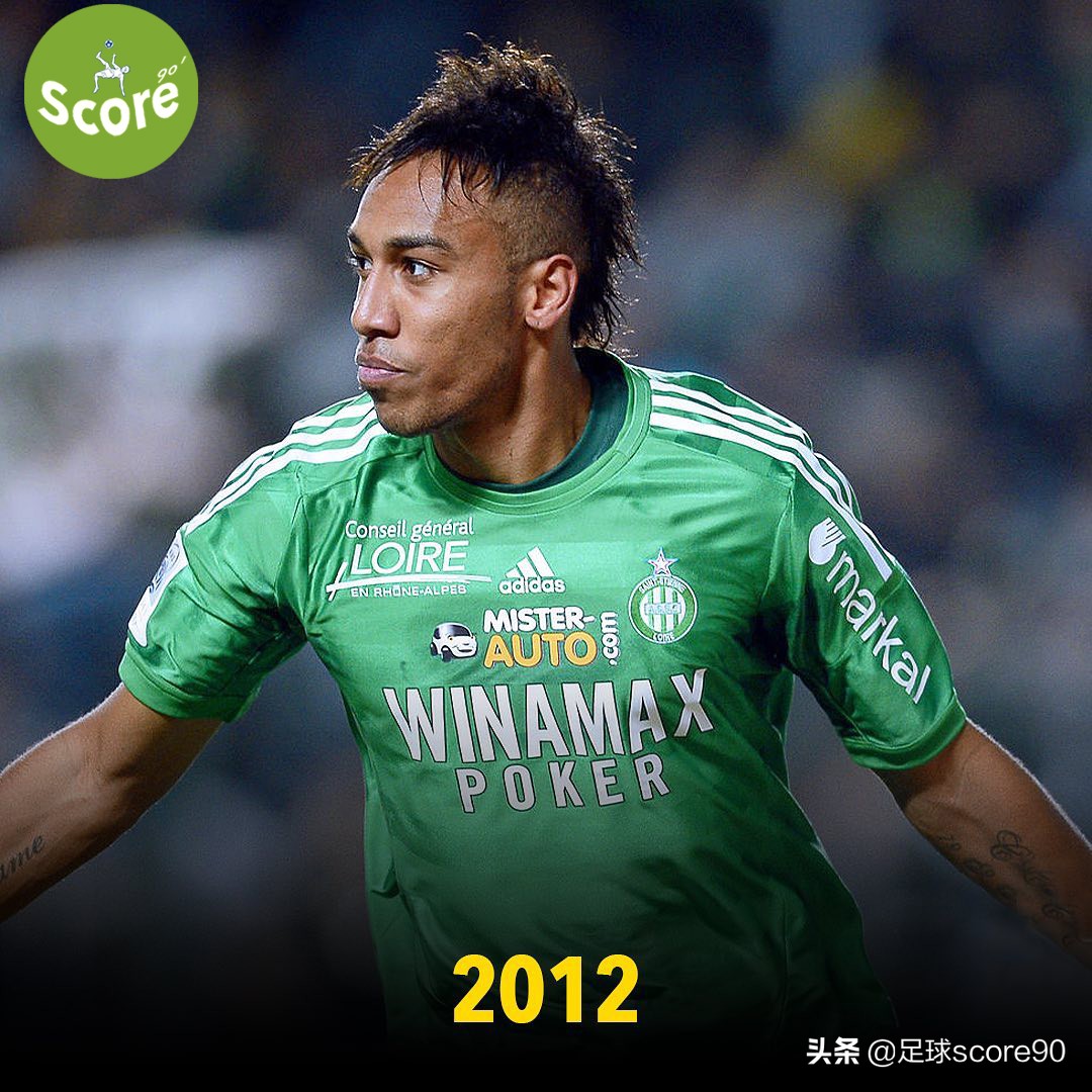 奥巴梅扬加蓬足球,奥巴梅杨多特蒙德记录