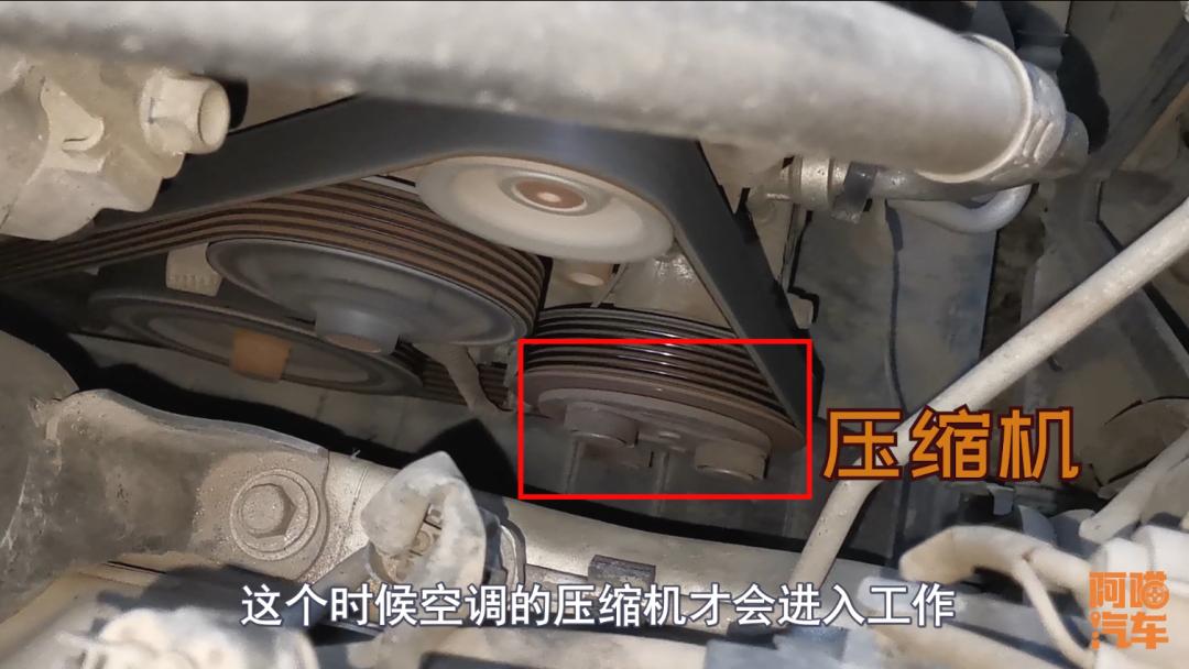 夏天停车要不要关掉空调,夏季汽车短时间停车空调用关吗