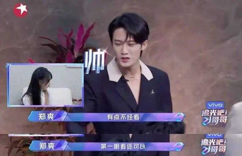 檀健次景甜互动,为什么檀健次被称为男版景甜