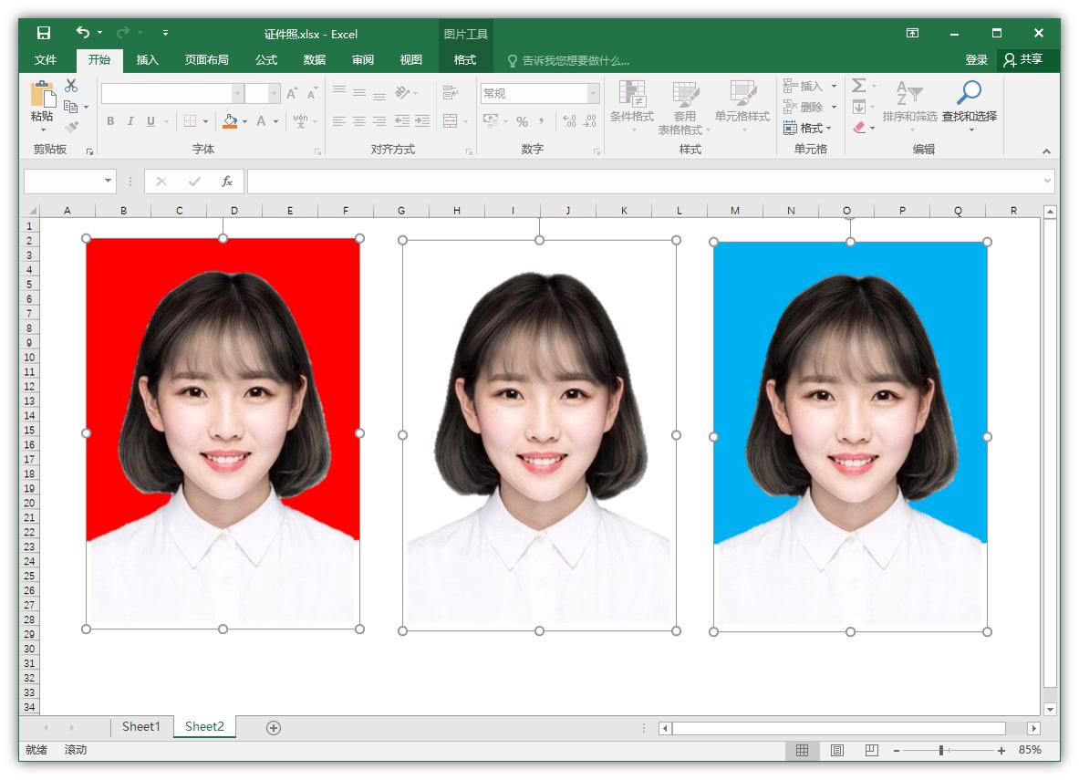 excel表格修改证件照大小及像素,excel证件照换底色最简单方法