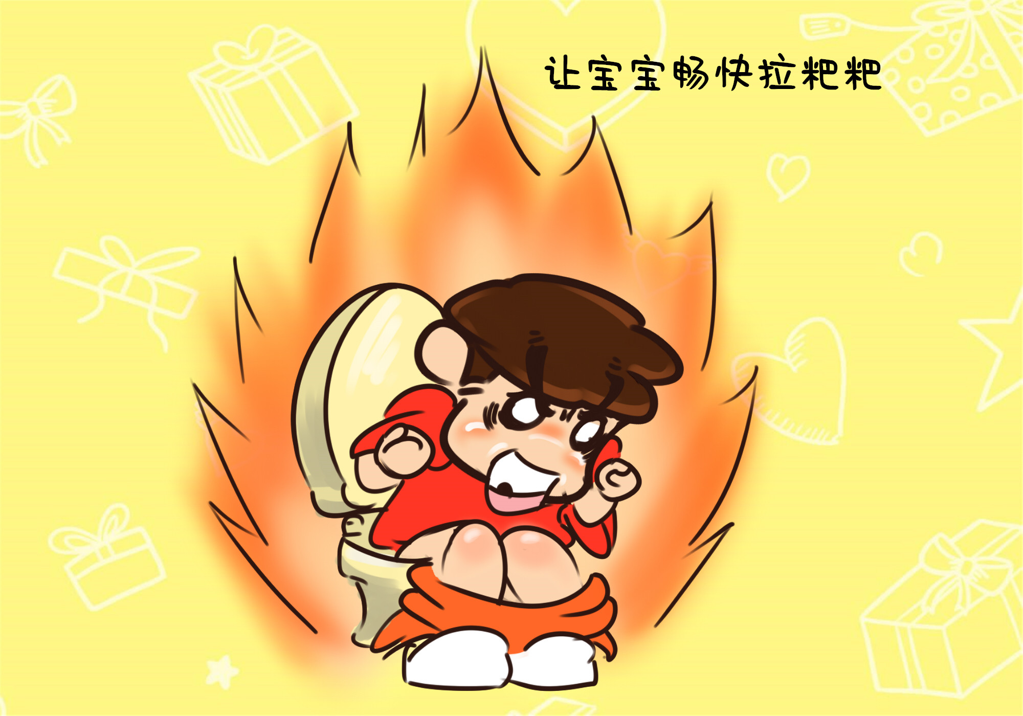 儿童拉粑粑不出来给小孩吃什么好,孩子不拉粑粑快速解决方法