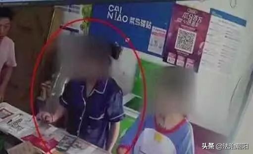 后悔！以为只是捎东西，却成了毒贩的替罪羊！