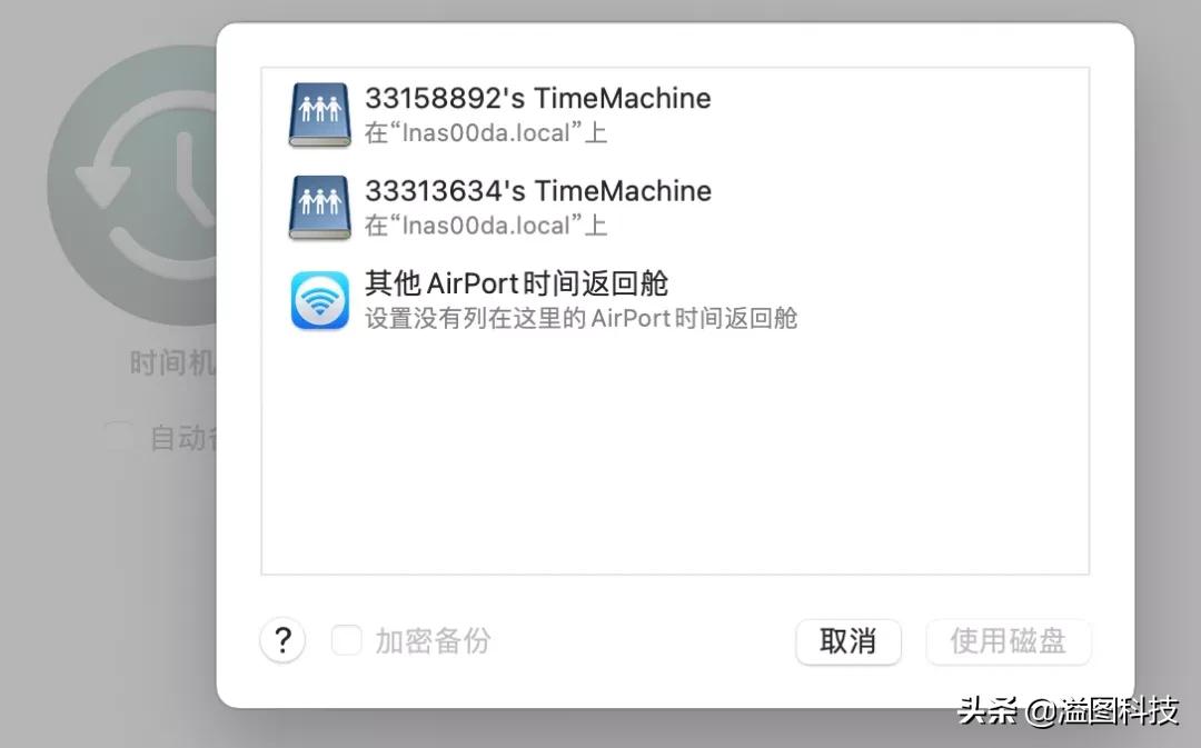 联想个人云t2可以直连电脑吗,联想个人云存储t2pro能远程控制吗