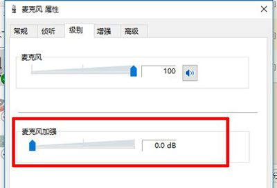 耳机底噪怎么消除安卓,耳机怎么消除底噪最有效