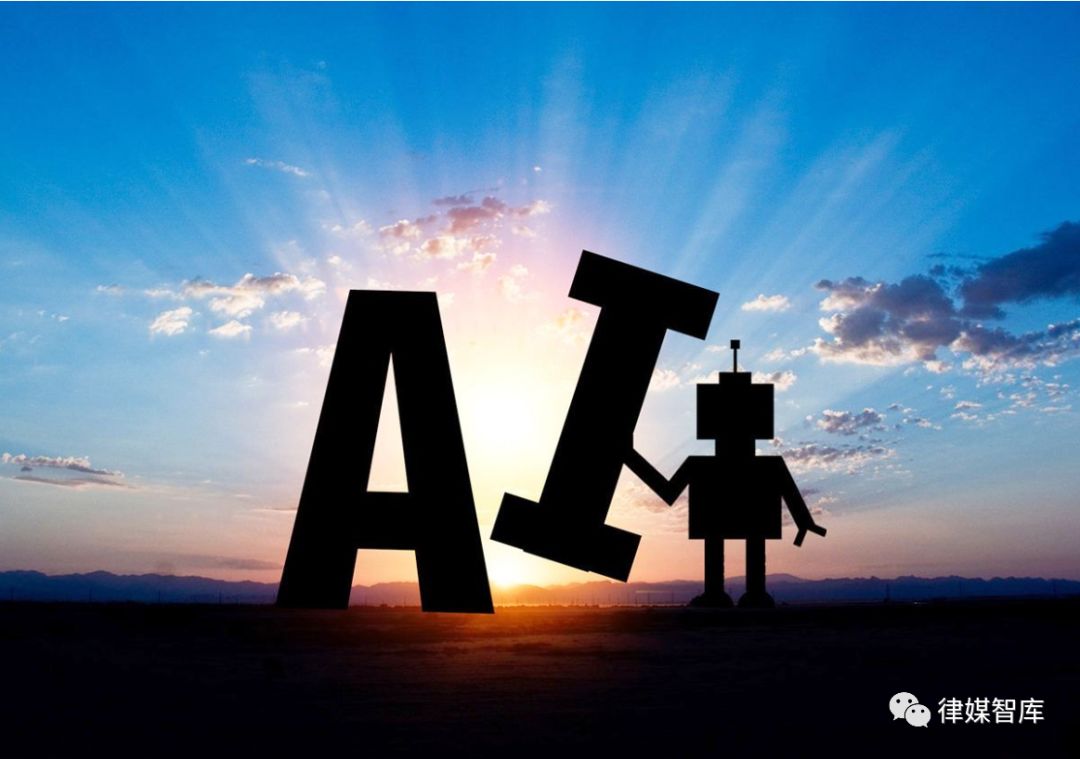 瀛和律师事务所杭州,瀛和律师机构好吗