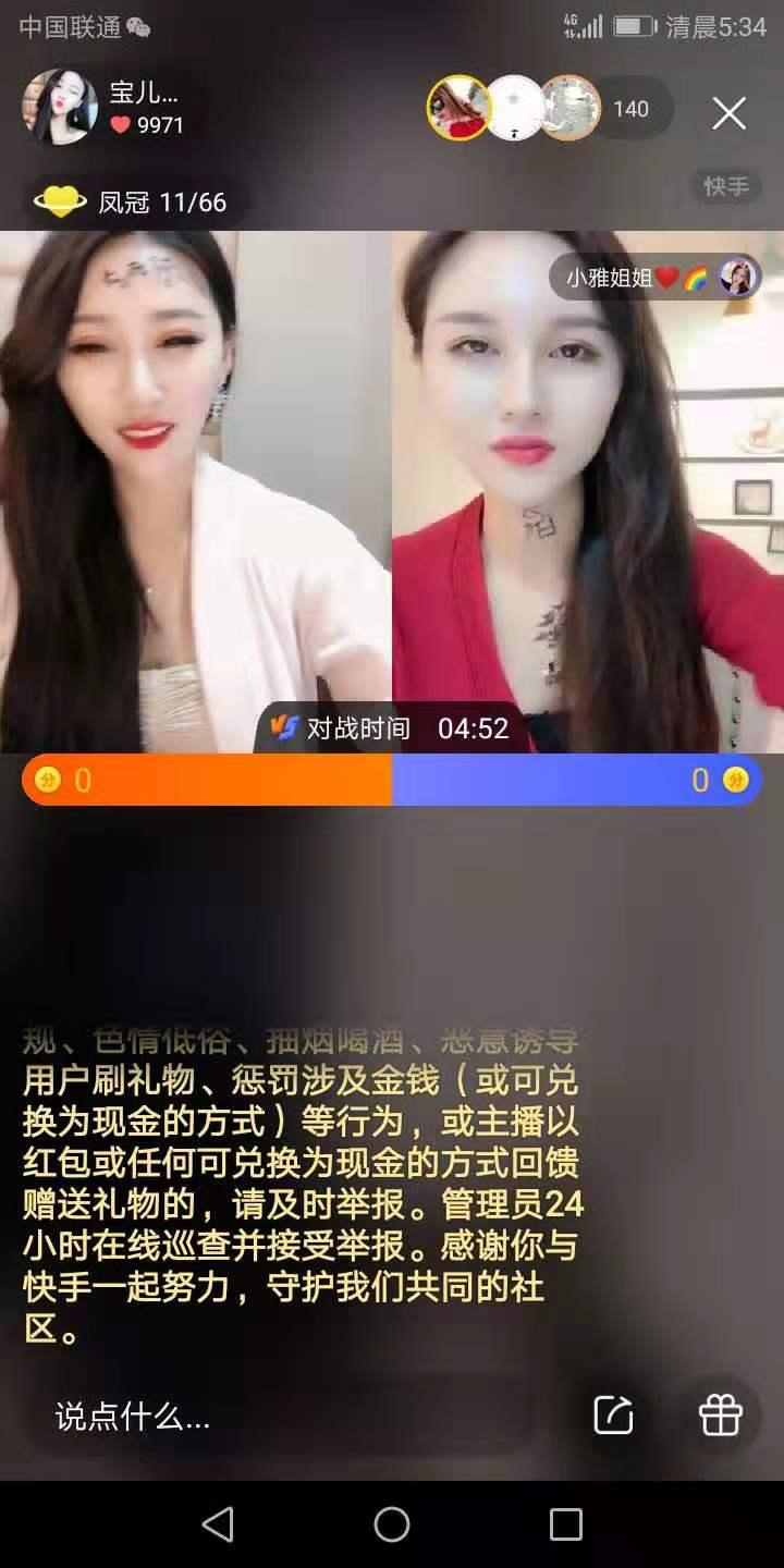 金融业务的对接方案,金融行业怎么做同城获客