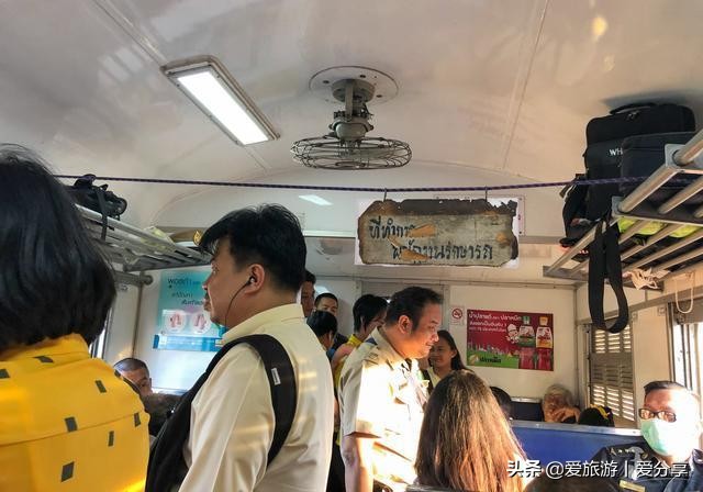 泰国的火车有几条线路,让中国游客惊讶的泰国火车