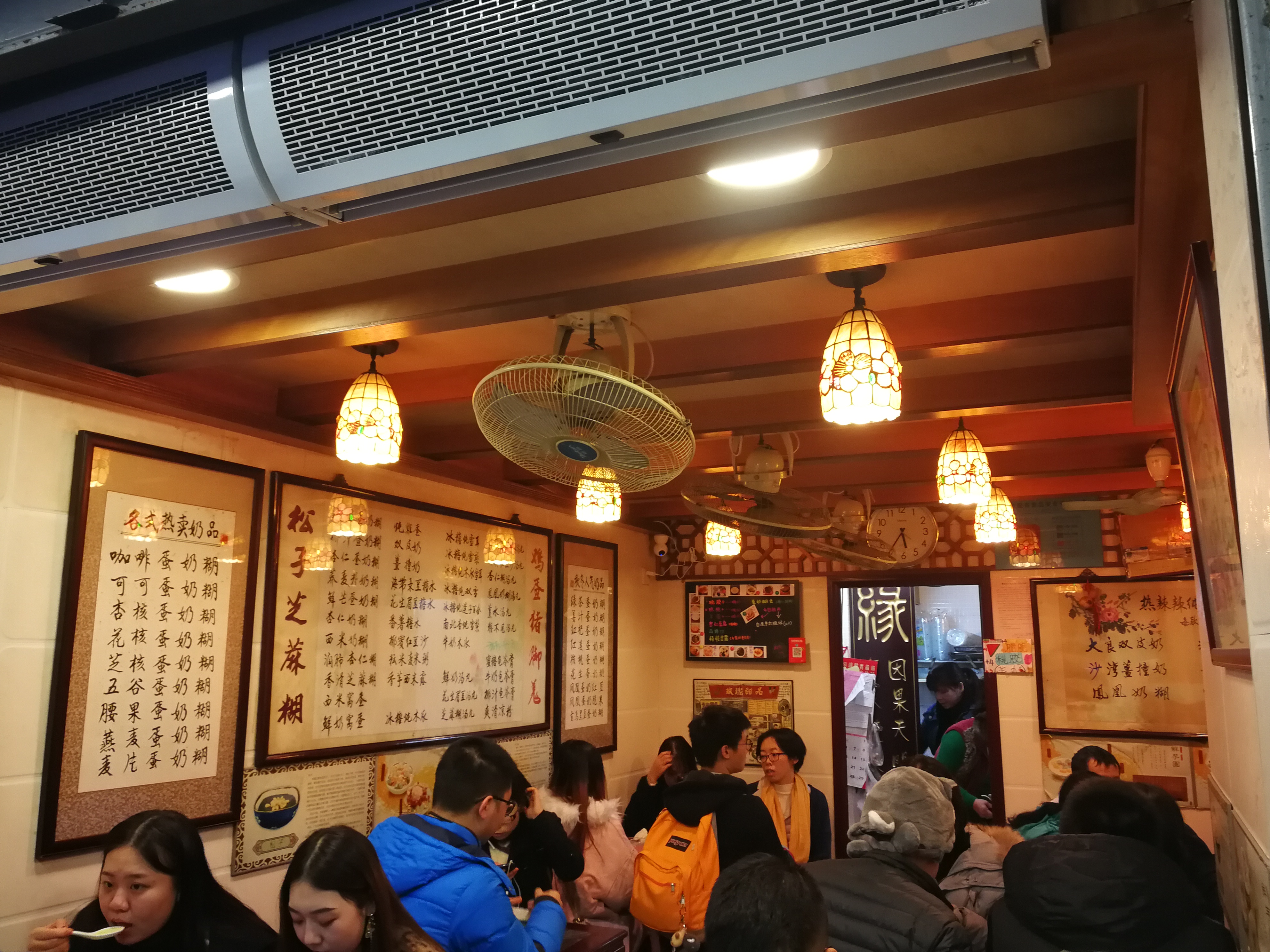 五一必吃复古甜品店推荐,广州沙湾甜品店