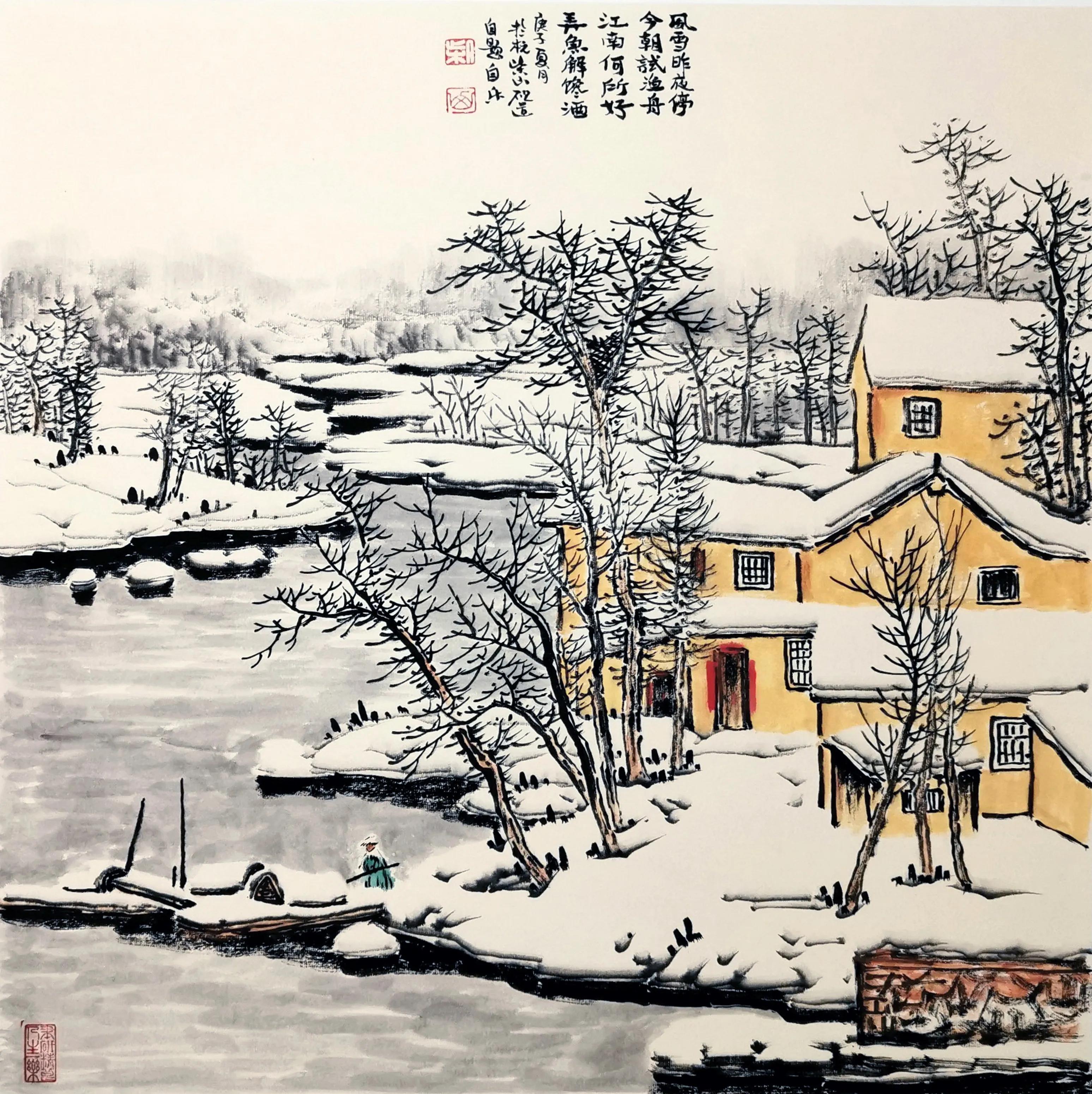 米芾的朦胧风景画,米芾风景作品欣赏