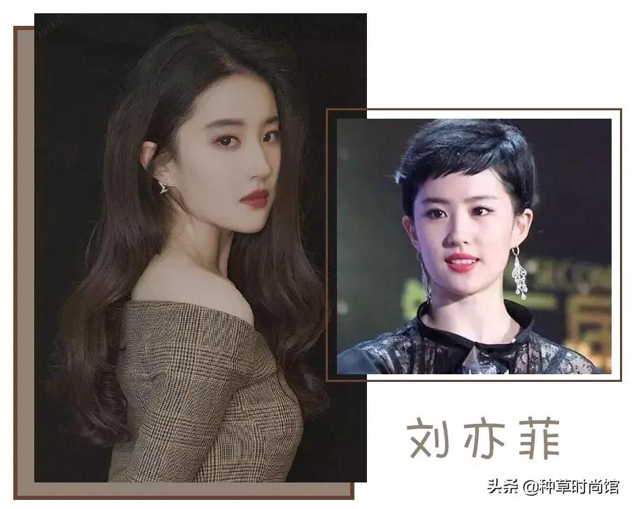 关晓彤素颜自拍与鹿晗撞脸,关晓彤为鹿晗庆生后芭比造型亮相