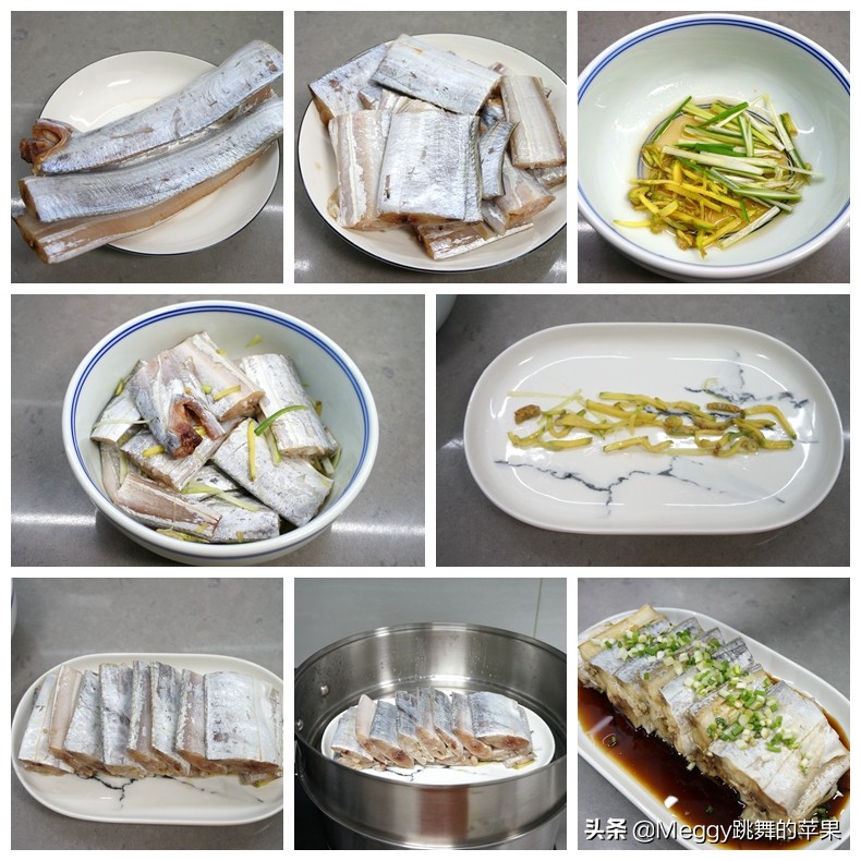秋天怎样做鱼好吃有营养,秋天要多吃鱼教你一个新做法