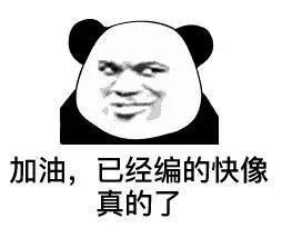 第三代身份证的功能有哪些,第三代身份证功能有多强