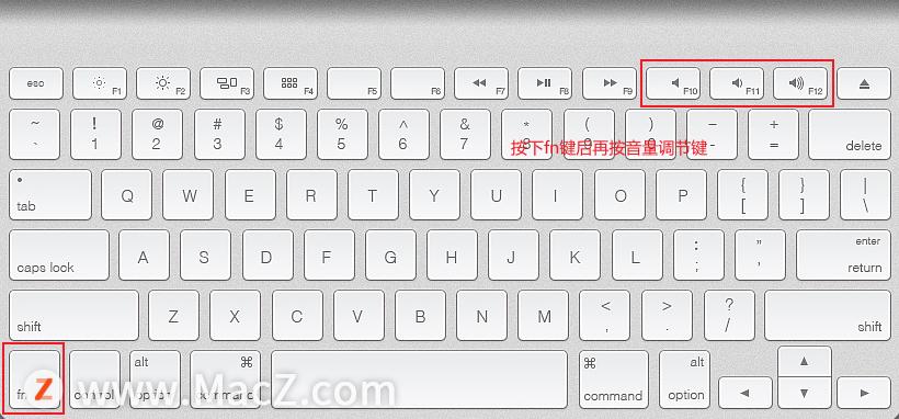 mac怎么调节一个软件的音量,mac音量控制设置