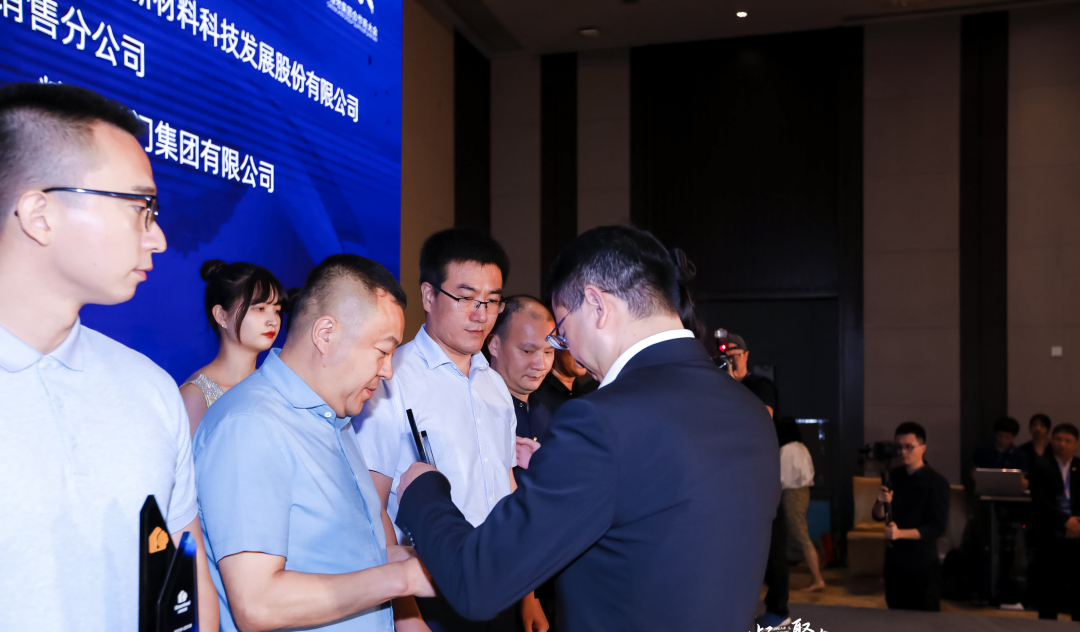 热烈祝贺金桥地板荣获绿地控股集团“优秀供应商”称号