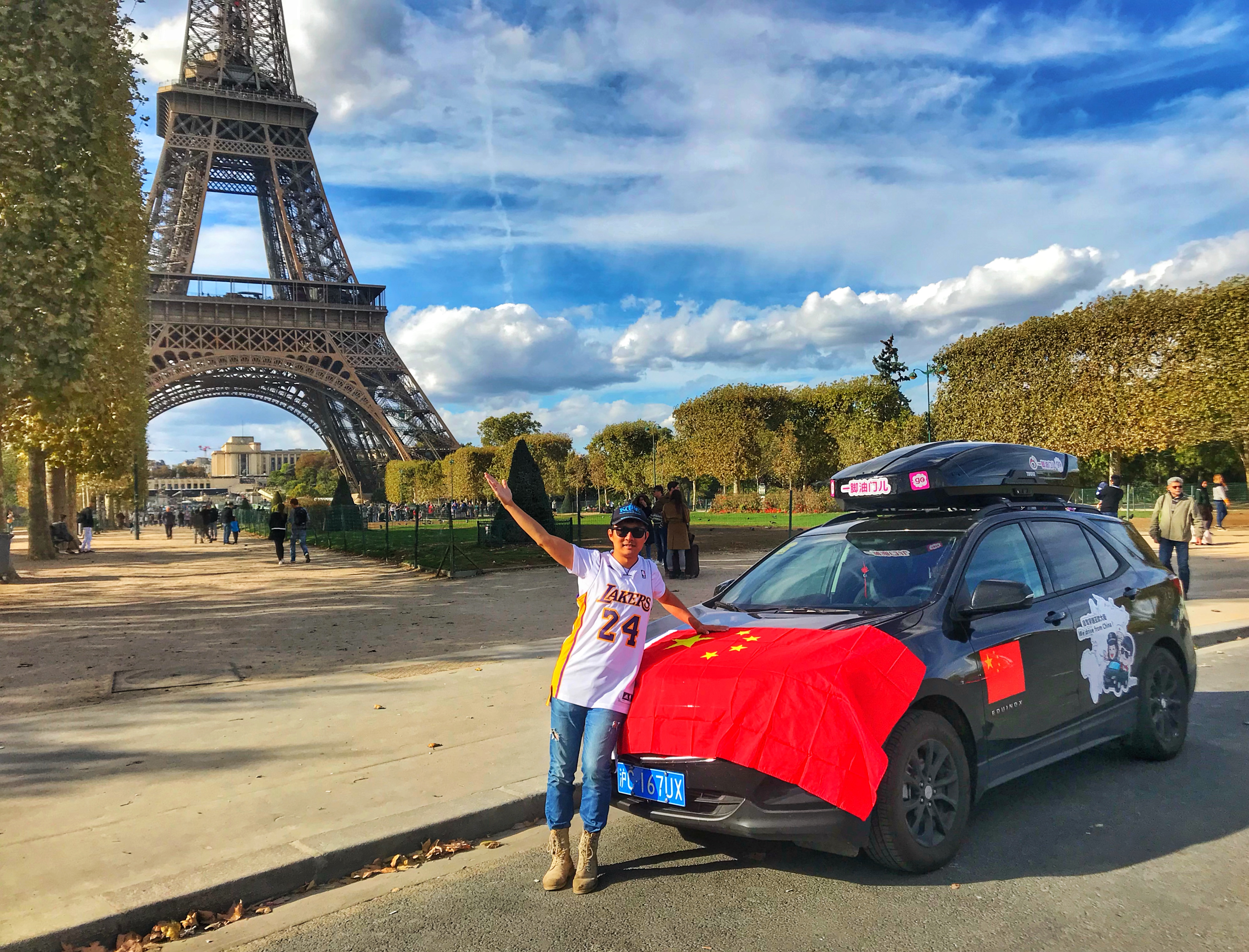 最牛沪c再出发,最牛沪c说明什么