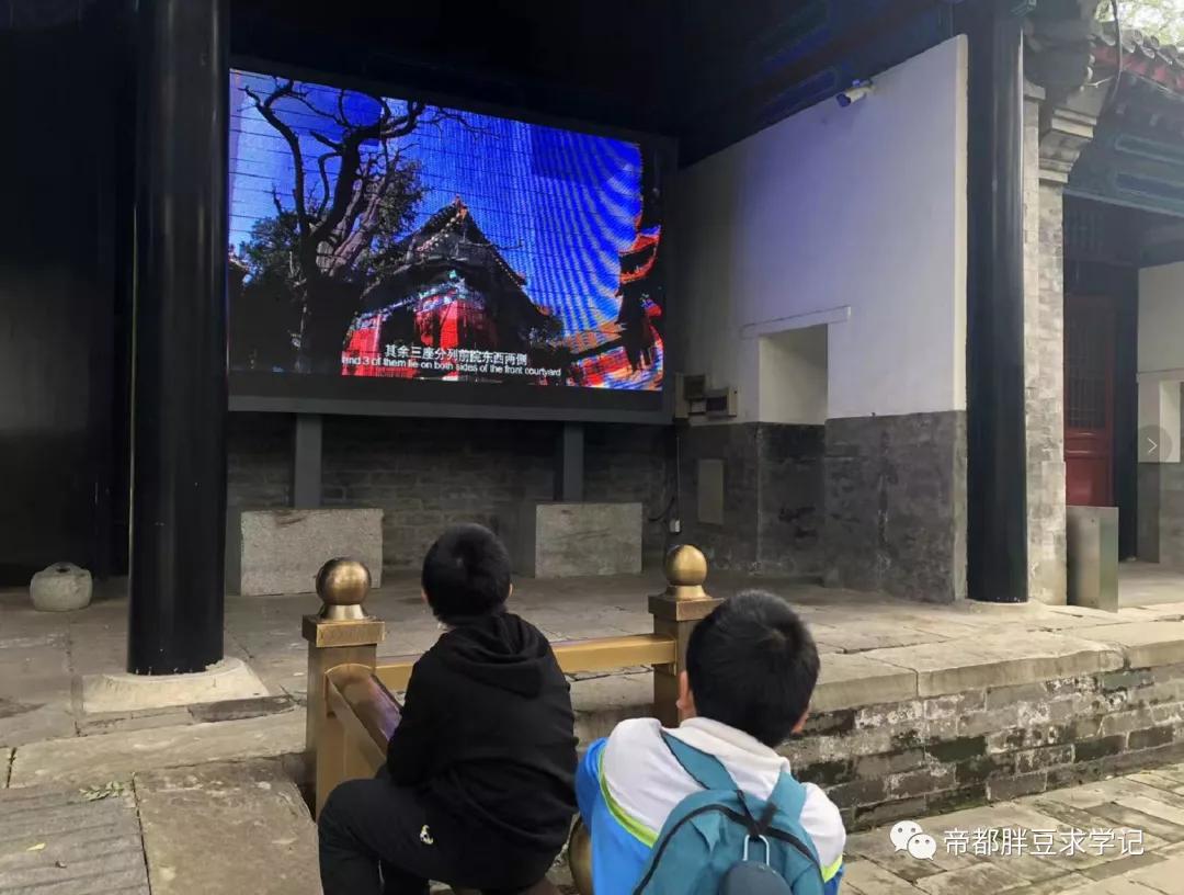 昨天刚沾了文曲星“仙气”儿,这两天学习效果就拉满了