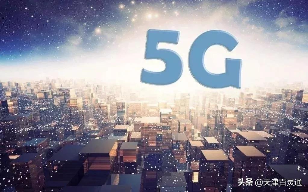 天津西青区未来的规划,天津西青区最新的规划