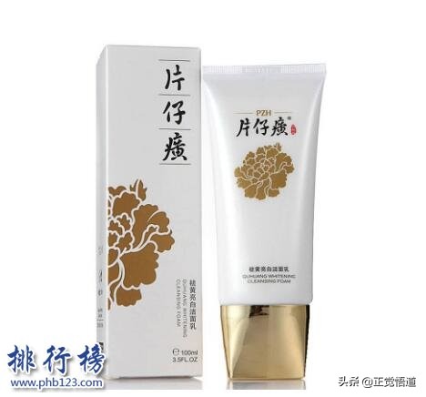 国产十大无激素化妆品排行榜,国产仙妮蕾德化妆品含不含激素