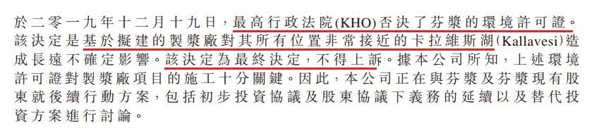 包揽湖北一线医护人员生理用品“心相印”厂商75%利润来自卫生巾