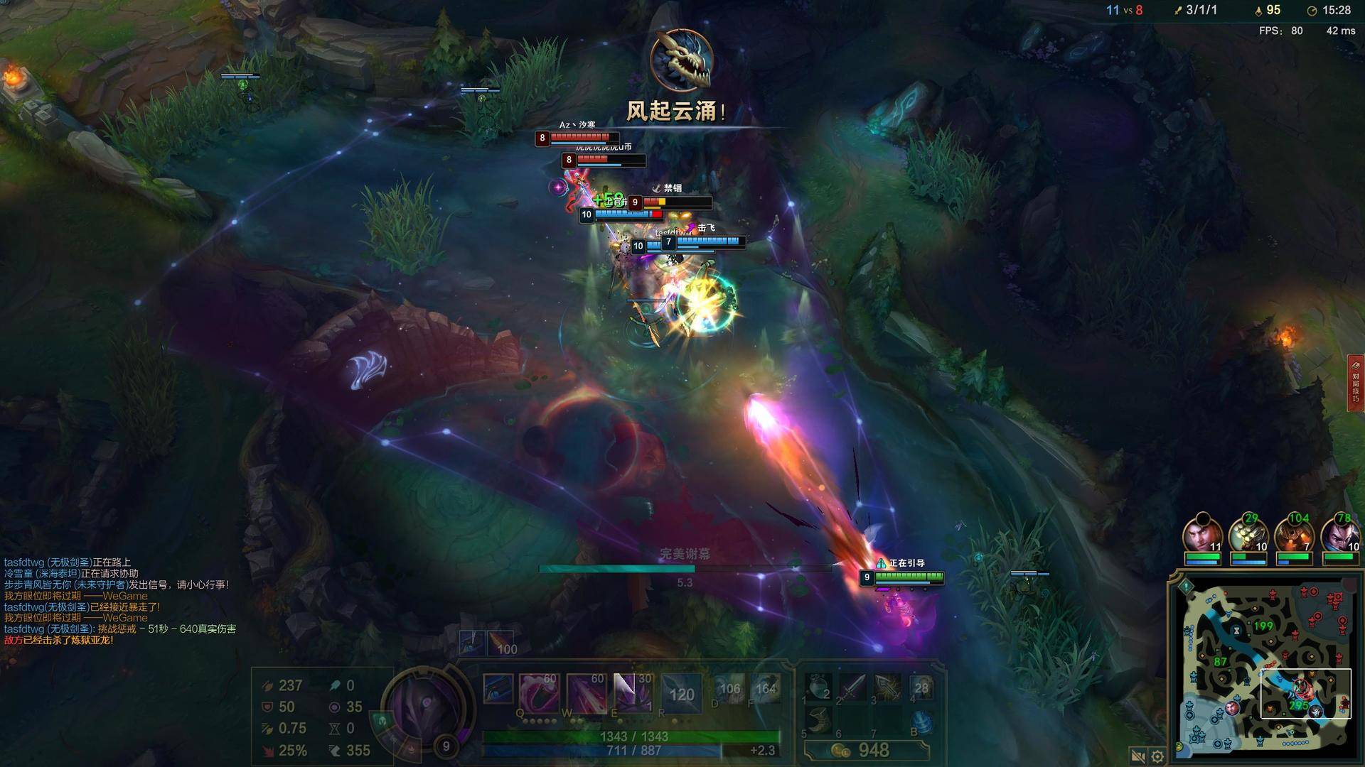 罗技g533蓝牙耳机,罗技g533耳机手机能用吗