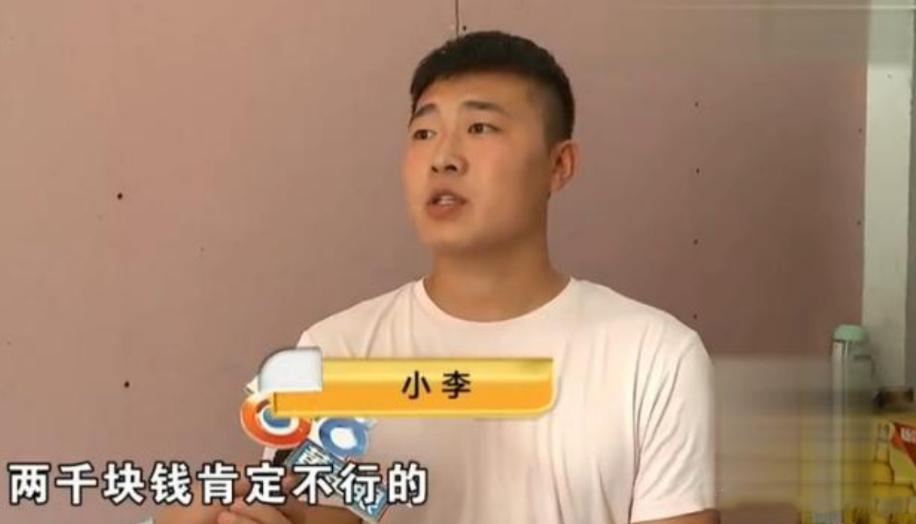 喝了一瓶过期2个月的啤酒,喝了两瓶过期的啤酒