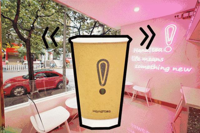 贵阳市好喝饮品,盘点好喝的饮品推荐