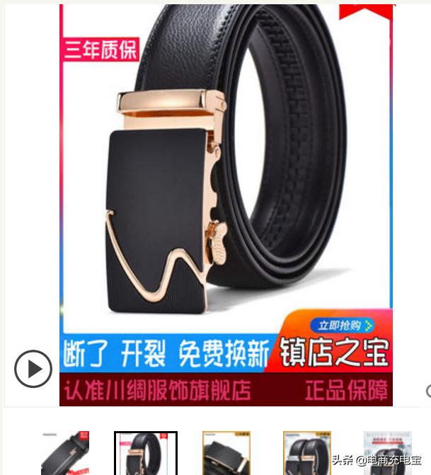 返朴归真,运营之道-你必须拿下的转化率问题