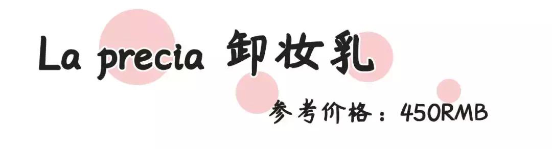 娱乐圈里最有少年感的女生,娱乐圈谁最有少女感