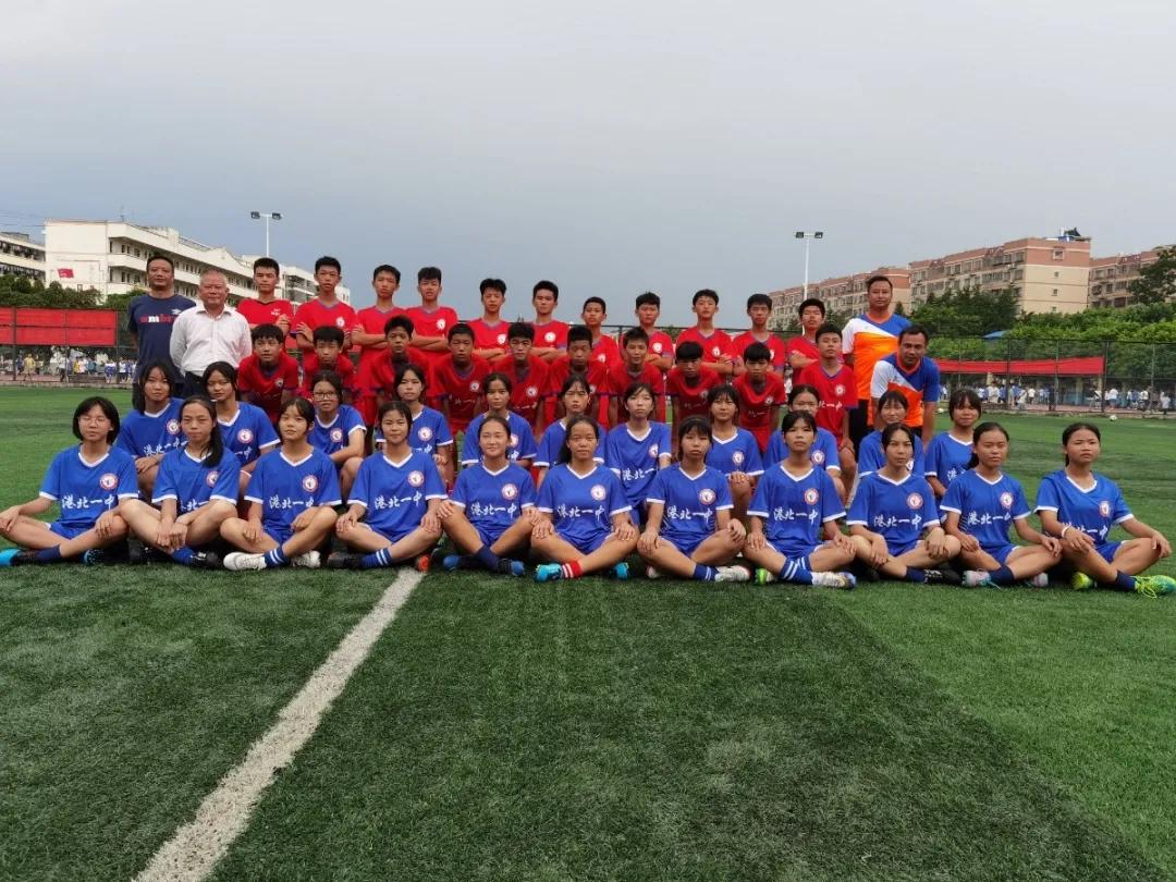 贵港港北一中,港北市一中