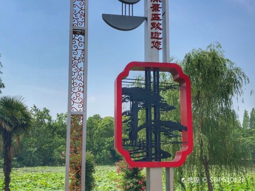 阜阳最值得去的景点,阜阳最值得游玩的地方