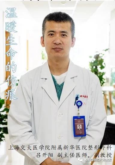 强脉冲激光治疗脸部视频,点阵激光嫩肤