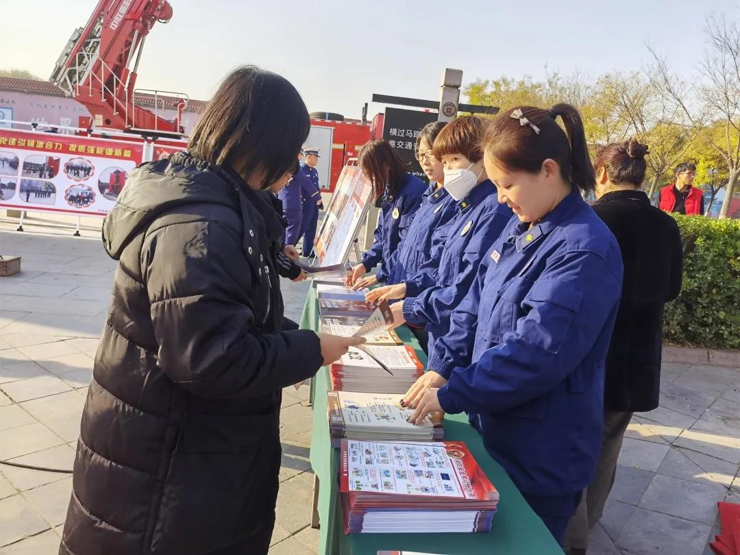 2023年119消防宣传月宣传,甘肃119消防宣传活动月