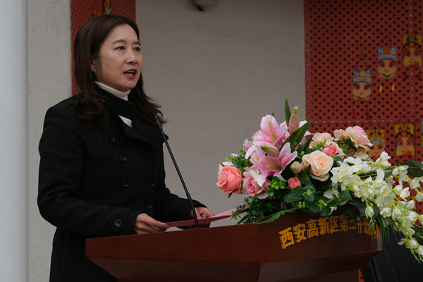 西安高新第一小学秋学期开学典礼,西安高新国际小学开学典礼