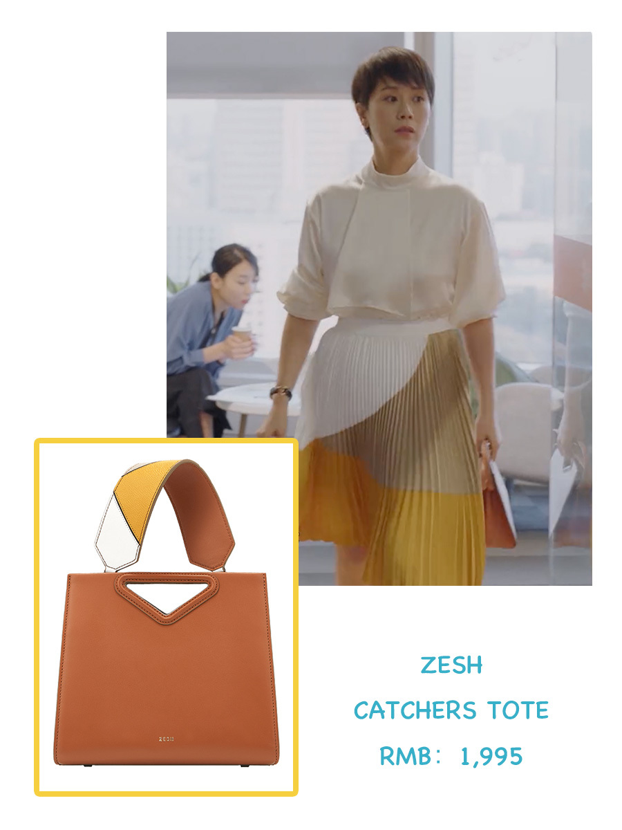 童文洁小欢喜穿衣搭配,小欢喜童文洁运动同款衣服